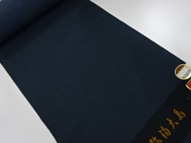 JAPANESE KIMONO / ANTIQUE WOOL ENSEMBLEBOLT